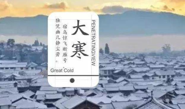 360截图20241214140222130.jpg